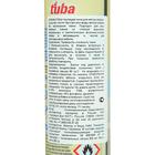 Чистящая пена для мягкой мебели Tuba, 300 мл - Фото 4