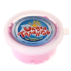 Песок для лепки розовый в банке, 80 гр - Фото 1