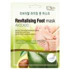 Подарочный набор El'Skin: маски для лица, маска для области под глазами, крем для лица, маска-перчатки для рук, маска-носки для ног, крем для лица, гель для рук - Фото 8