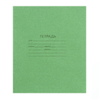Тетрадь 12 листов косая линейка "Зелёная обложка", плотность 60 г/м2, белизна 92% - Фото 1