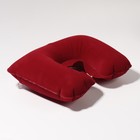 Подушка для шеи дорожная, надувная, 38 × 24 см, цвет бордовый - Фото 3