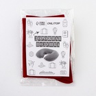 Подушка надувная для шеи, дорожная, 38×24 см, бордовая - Фото 5