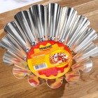 Форма для выпечки кулича «Классика», d=21 см, h= 8,2 см - Фото 4