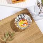 Форма для выпечки, d=8 см, h=2 см, жесть - Фото 3