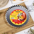 Форма для пиццы «Классика», d=26 см, h=1.9 см - Фото 4