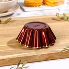 Форма для выпечки «Солнце», антипригарное покрытие, жесть, микс - Фото 3