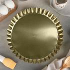 Форма для выпечки торта «Солнце», d=27.5 см, h=5.5 см, антипригарное покрытие, цвет МИКС - Фото 2