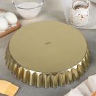 Форма для выпечки торта «Солнце», d=27.5 см, h=5.5 см, антипригарное покрытие, цвет МИКС - Фото 3