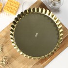 Форма для выпечки торта «Солнце», d=27.5 см, h=5.5 см, антипригарное покрытие, цвет МИКС - Фото 7