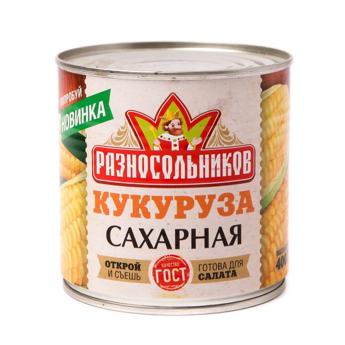 Кукуруза прошу к столу