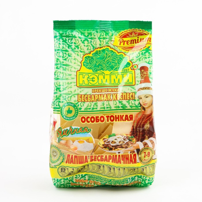 Лапша КЭММИ бесбармачная яичная Premium 250г (8127951) - Купить по цене ...