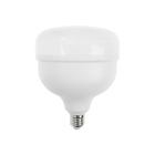 Лампа cветодиодная Smartbuy, E27, 50 Вт, 6500 К, холодный белый - Фото 2