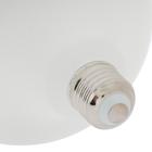 Лампа cветодиодная Smartbuy, E27, 50 Вт, 6500 К, холодный белый - Фото 3