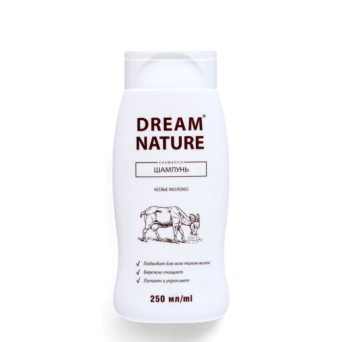 Шампунь для волос Dream Nature «Козье молоко», 250 мл - Фото 1