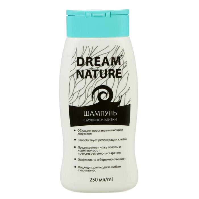 Шампунь для волос Dream Nature с муцином улитки, 250 мл - Фото 1