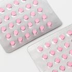 Пиколинат хрома Премиум, 60 таблеток - Фото 2