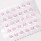 Пиколинат хрома Премиум, 60 таблеток - Фото 5