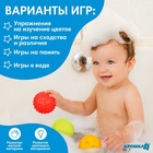 Развивающие тактильные мячики Крошка Я «Космос», с пищалкой, в наборе 5 шт. - Фото 4