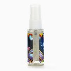 Душистая вода для мальчиков «Космический аромат», аромат витаминный тоник, 30 мл - Фото 9