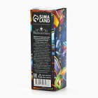 Душистая вода для мальчиков «Космический аромат», аромат витаминный тоник, 30 мл - Фото 5