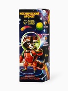 Душистая вода для мальчиков «Космический аромат», аромат витаминный тоник, 30 мл - Фото 3