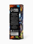 Душистая вода для мальчиков «Космический аромат», аромат витаминный тоник, 30 мл - Фото 4