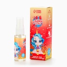 Душистая вода для девочек «Взрывной аромат» с ароматом лимонада, 30 мл - Фото 2