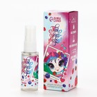 Душистая вода для девочек «Ты — суперзвезда» с ароматом ягод, 30 мл - Фото 2