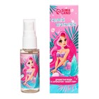 Душистая вода для девочек «Остров русалок» с ароматом жвачки, 30 мл - Фото 2