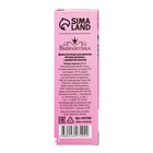 Душистая вода для девочек «Остров русалок» с ароматом жвачки, 30 мл - Фото 6