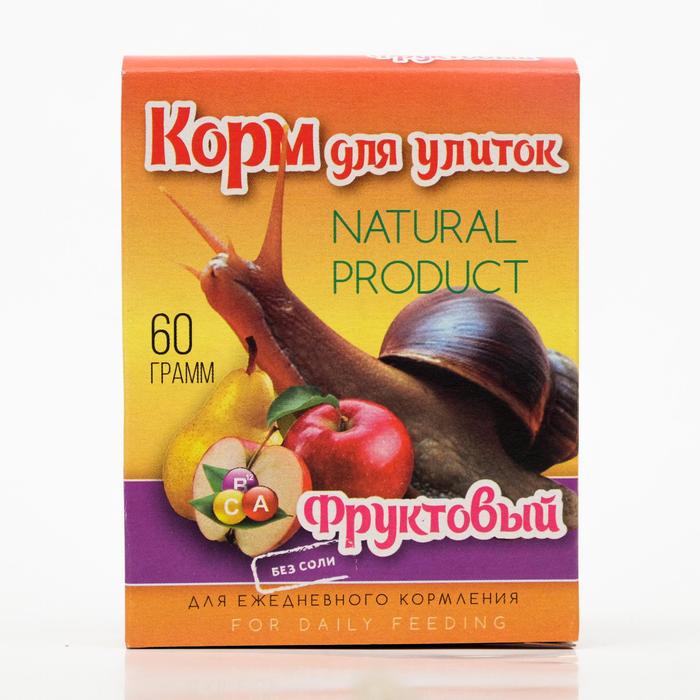 Корм для улиток фруктовый, 60 г - Фото 1