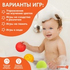 Развивающие тактильные мячики Крошка Я «Самолет», с пищалкой, в наборе 3 шт. - Фото 4