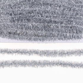 Тесьма в виде мишуры серебро 1.5 см, в упаковке 24.5 метров