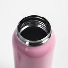Термос для чая, кофе, 500 мл "Спорт", 5.5 х 23 см, с трубочкой, розовый - Фото 3