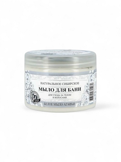 Мыло для бани белое Рецепты бабушки Агафьи для ухода за телом и волосами, 500 мл