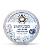 Мыло для бани Травы и сборы Агафьи «Натуральное Сибирское», белое, 500 мл - фото 809293941