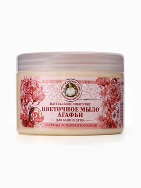 Мыло для бани цветочное Рецепты бабушки Агафьи для ухода за телом и волосами, 500 мл  (артикул 778789)  большой выбор товаров оптом и в розницу по низким ценам с доставкой