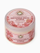 Мыло для бани цветочное Рецепты бабушки Агафьи для ухода за телом и волосами, 500 мл - Фото 2