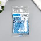 Бисер матовый "Preciosa" прозрачный, 10/0, 20 гр синий - Фото 3
