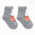Носки детские"Зайка с шарфом" цвет серый, р-р 16-18 - фото 21229310