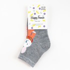 Носки детские"Зайка с шарфом" цвет серый, р-р 16-18 - фото 21229312