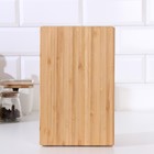 Доска разделочная и сервировочная  деревянная "АПТИТЛИГ", бамбук, 24x15 см - Фото 2
