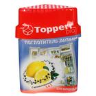 Поглотитель запаха для холодильника "Topperr", лимон, с активированным углем, двухкомпонентный, 1 шт. - фото 9207796