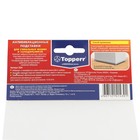 Подставки для стиральных машин ,КВАДРАТНЫЕ , 4 шт - фото 23527967