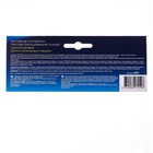 Салфетки для стирки тканей разных цветов 60 шт - Фото 4