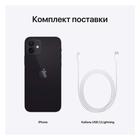 Смартфон Apple iPhone 12 (MGJA3RU/A), 128Гб, чёрный - Фото 6