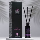 Диффузор ароматический AROMA REPUBLIC, 20 мл, "Angel's kiss", белый мускус и роза 6755600 - фото 9207809