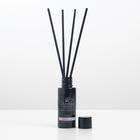 Диффузор ароматический AROMA REPUBLIC, 20 мл, "Spring lily", ландыш и тархун - Фото 2