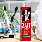 Зубная паста «Zact», для устранения никотинового налета и запаха табака, 150 г - Фото 1
