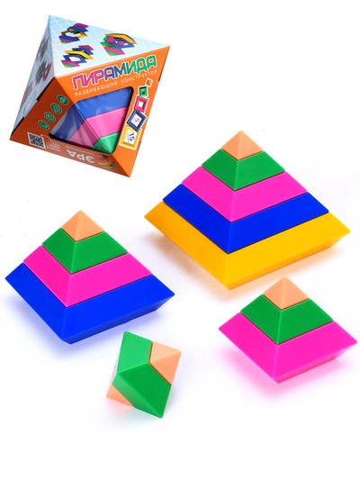 Пирамидка «Эрудит», тип 5